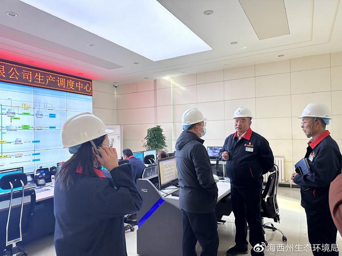格尔木市生态环境局积极推进土壤污染防治项目