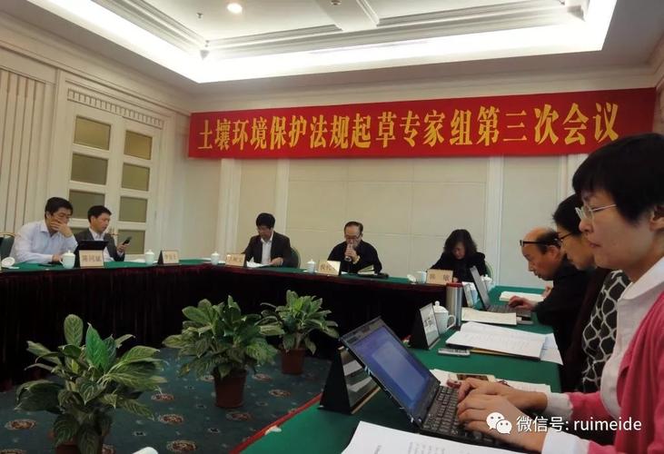 土壤污染防治法立法进程概览