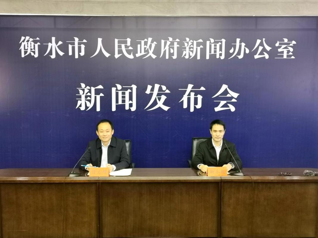 土壤环境质量稳中向好!衡水不断加强土壤污染防治工作力度