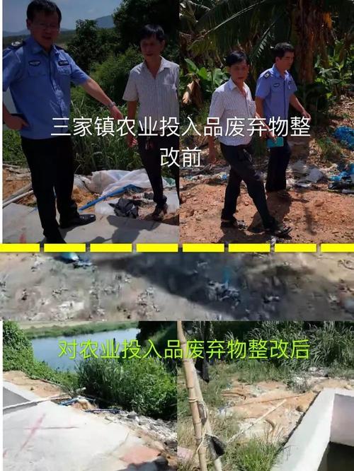 东方市农业执法大队 开展土壤污染防治执法检查